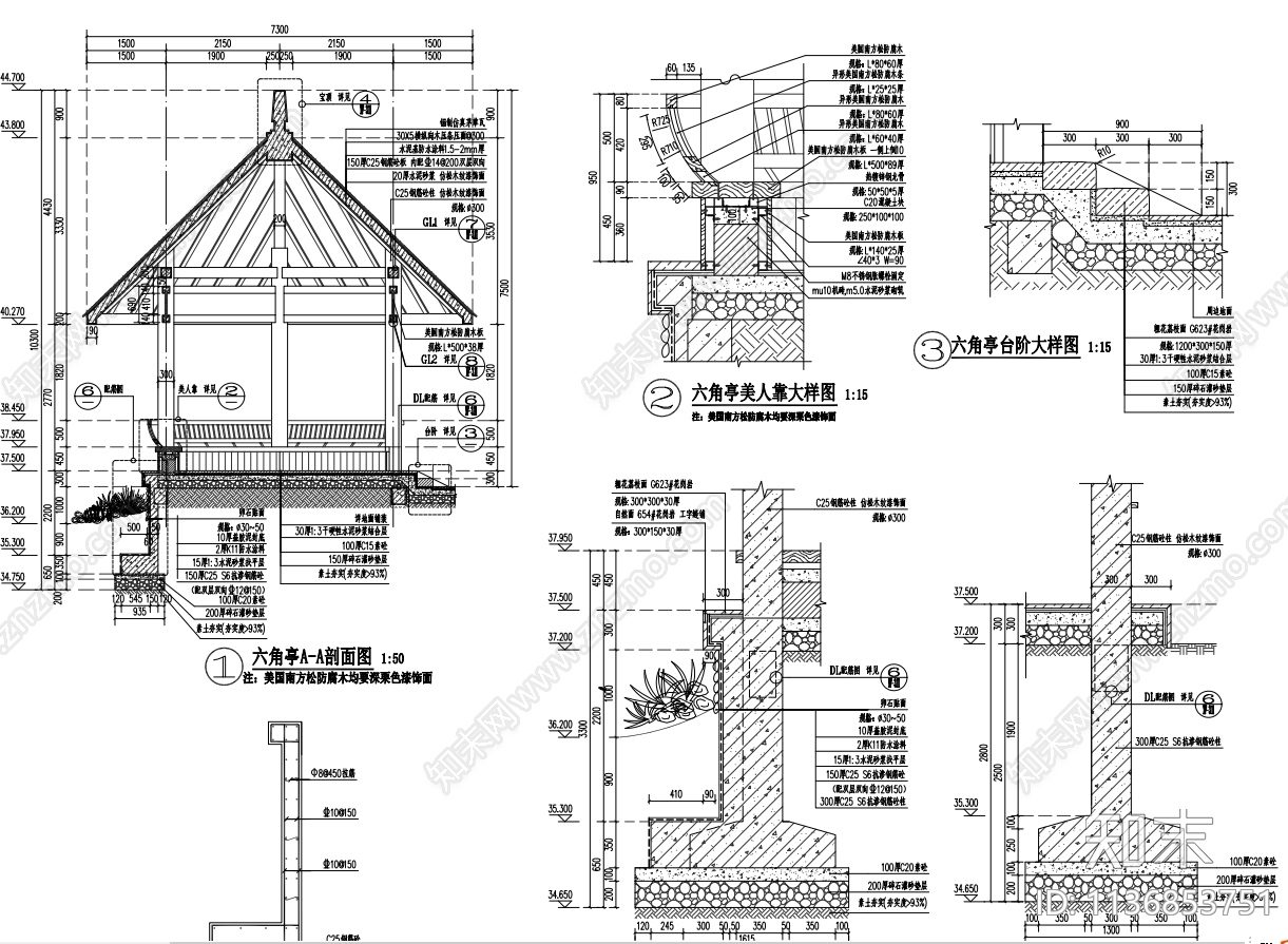 六角亭子cad施工图下载【ID:1136853751】