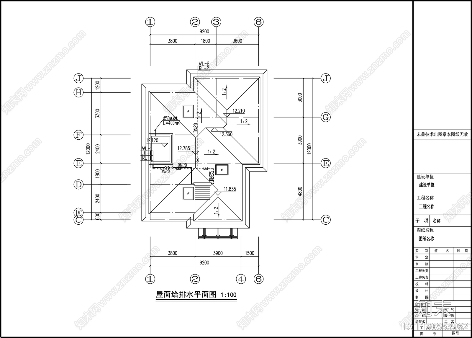 别墅给排水cad施工图下载【ID:1136853962】