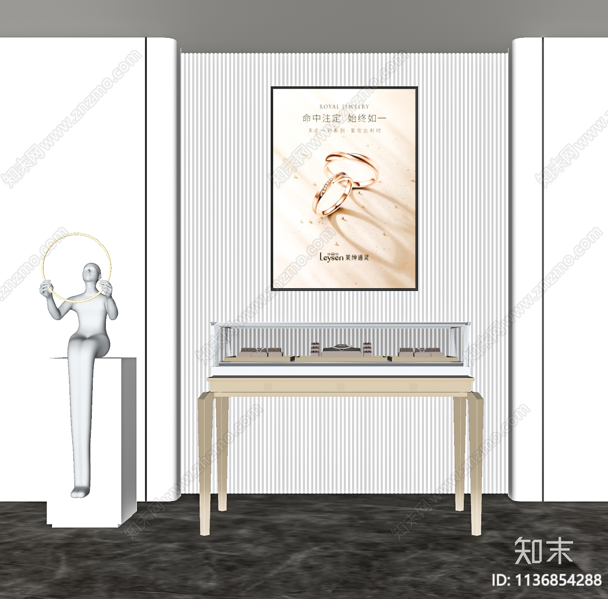 现代珠宝展示柜SU模型下载【ID:1136854288】