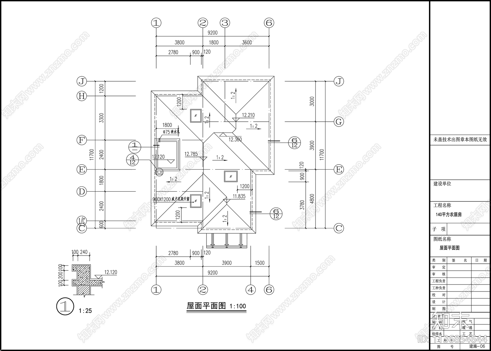 欧式别墅建筑cad施工图下载【ID:1136854644】