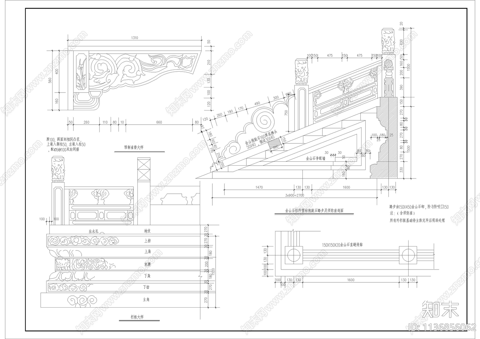 古宫殿建筑cad施工图下载【ID:1136856062】