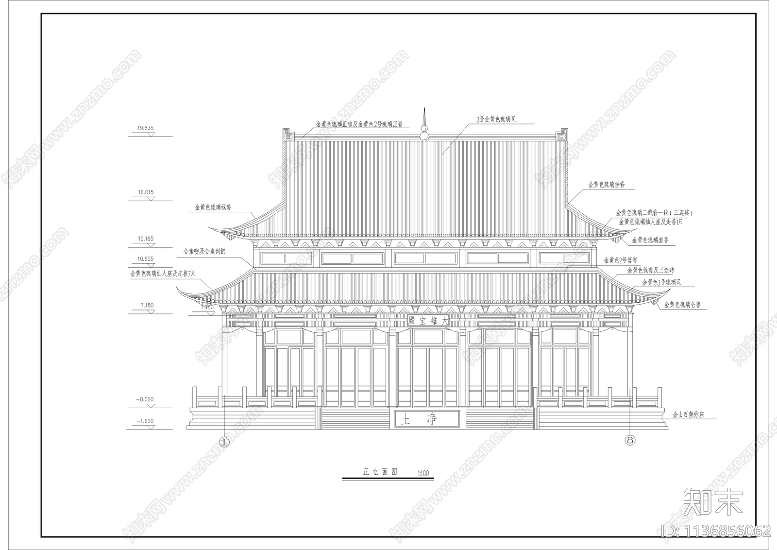 古宫殿建筑cad施工图下载【ID:1136856062】