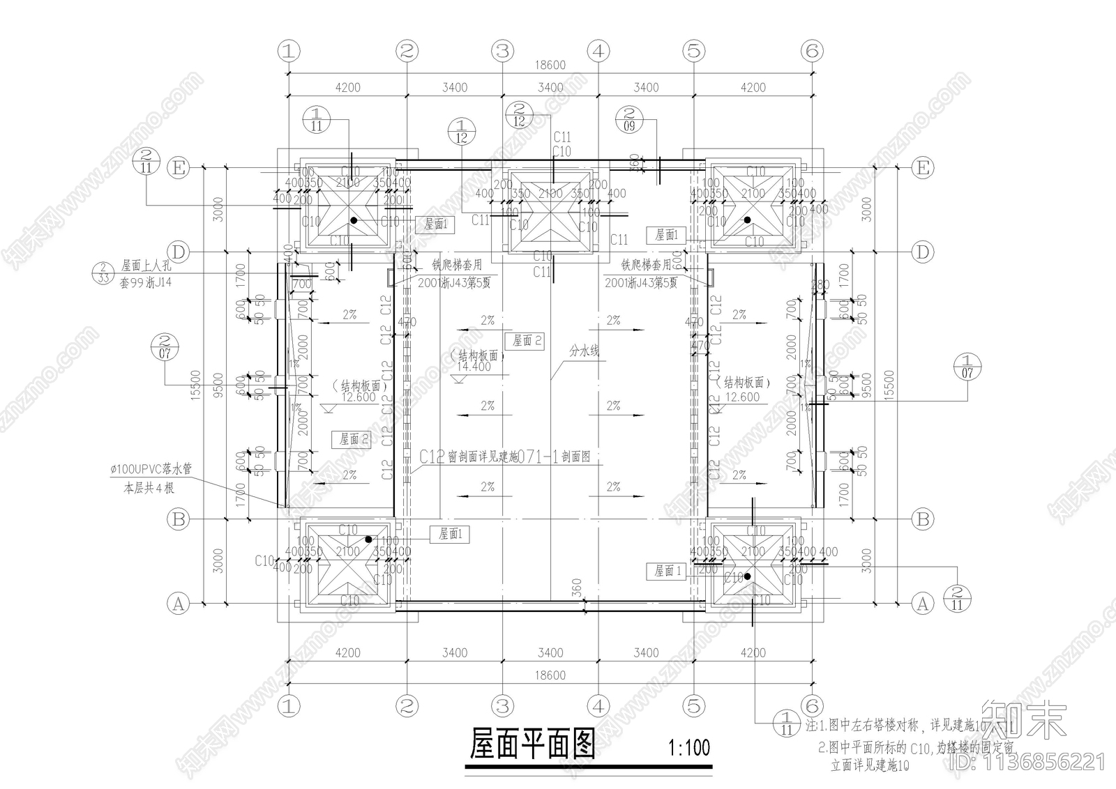 某教堂建筑施工图下载【ID:1136856221】