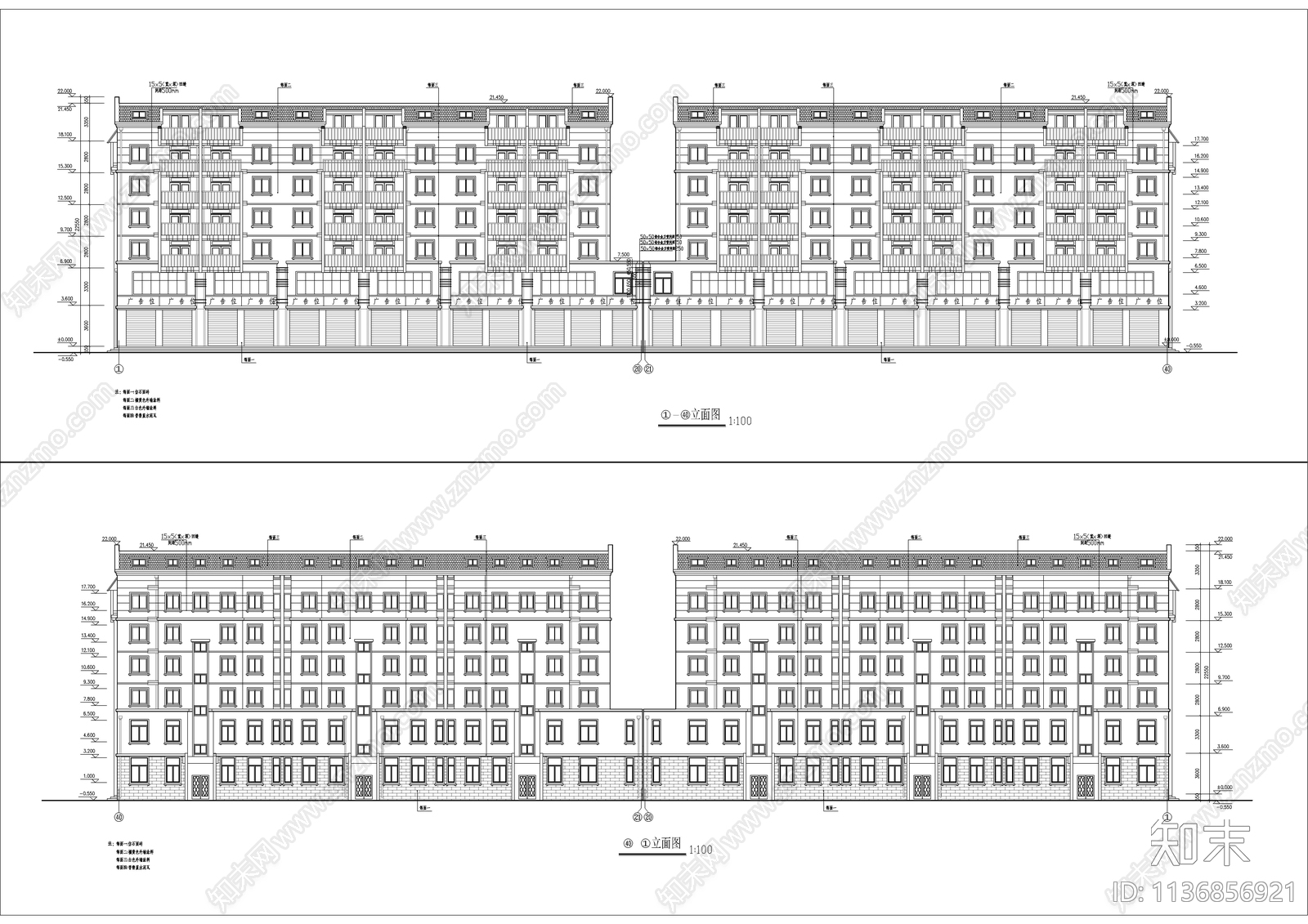 六层带老虎窗坡屋顶建筑cad施工图下载【ID:1136856921】