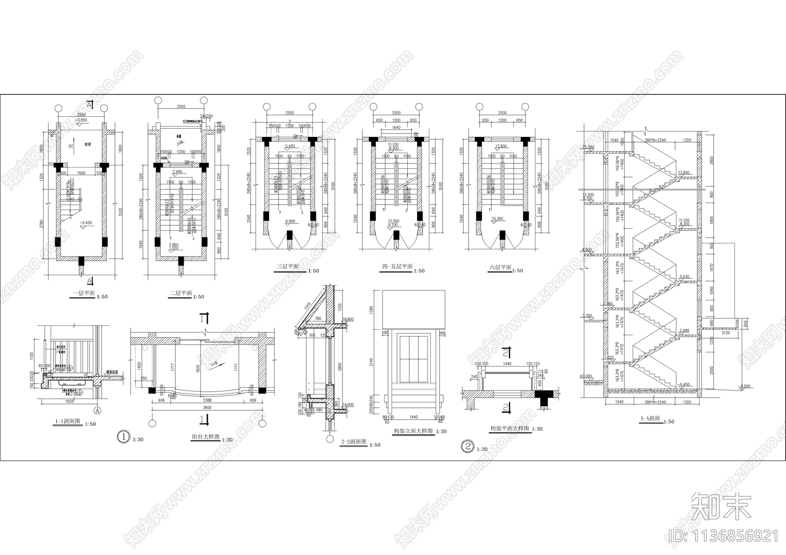 六层带老虎窗坡屋顶建筑cad施工图下载【ID:1136856921】