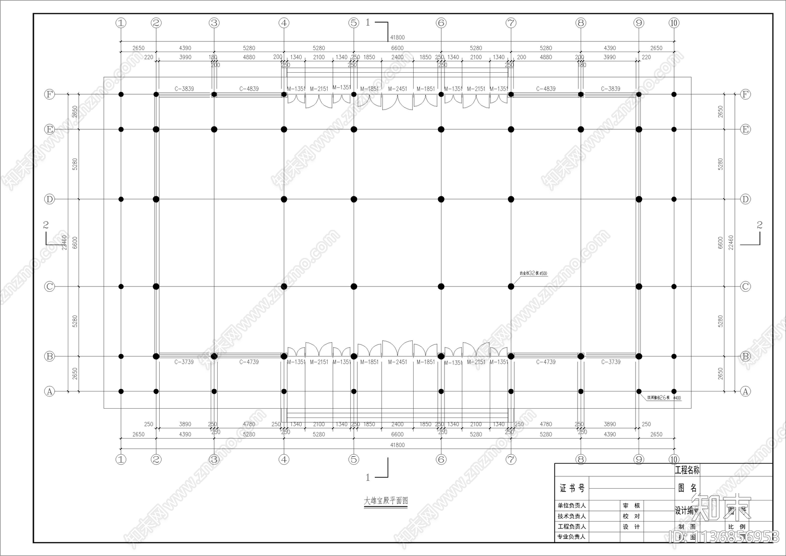 古代宫殿建筑cad施工图下载【ID:1136856953】