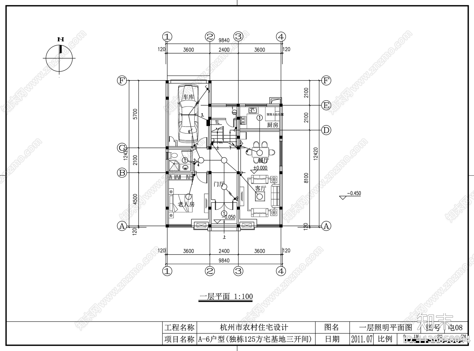 别墅电气cad施工图下载【ID:1136858094】