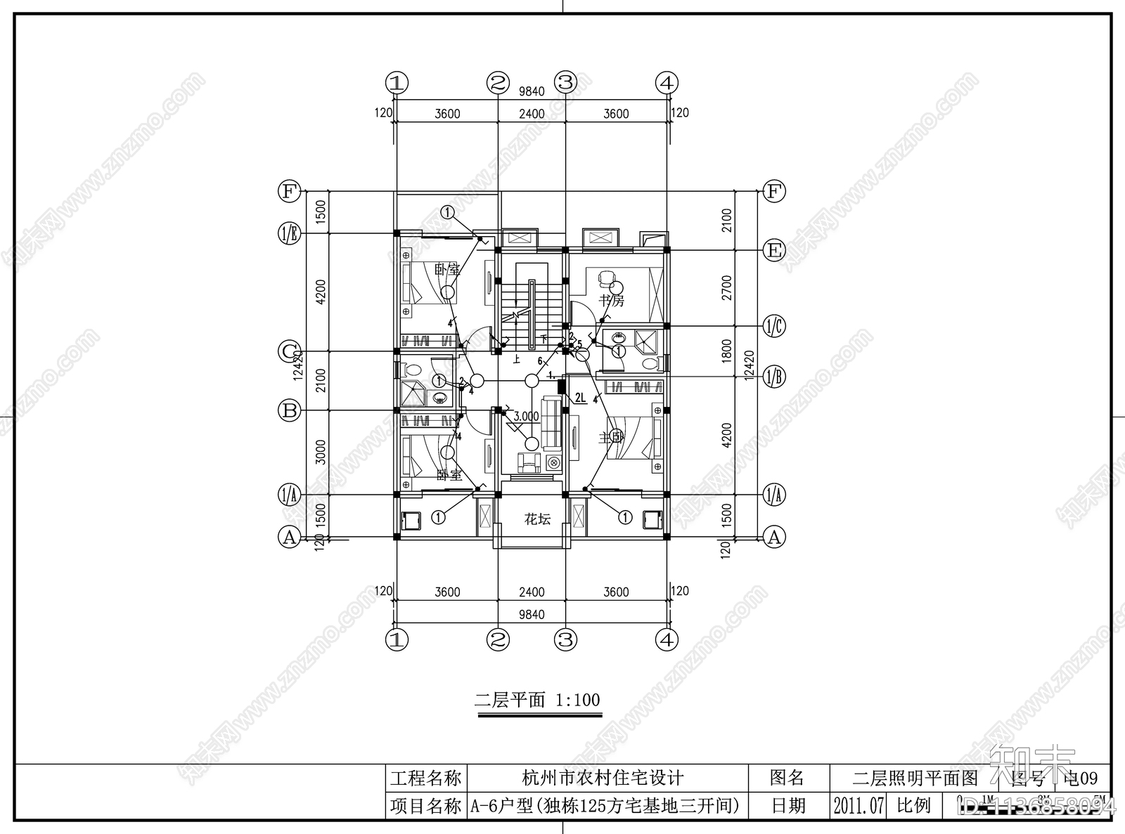 别墅电气cad施工图下载【ID:1136858094】