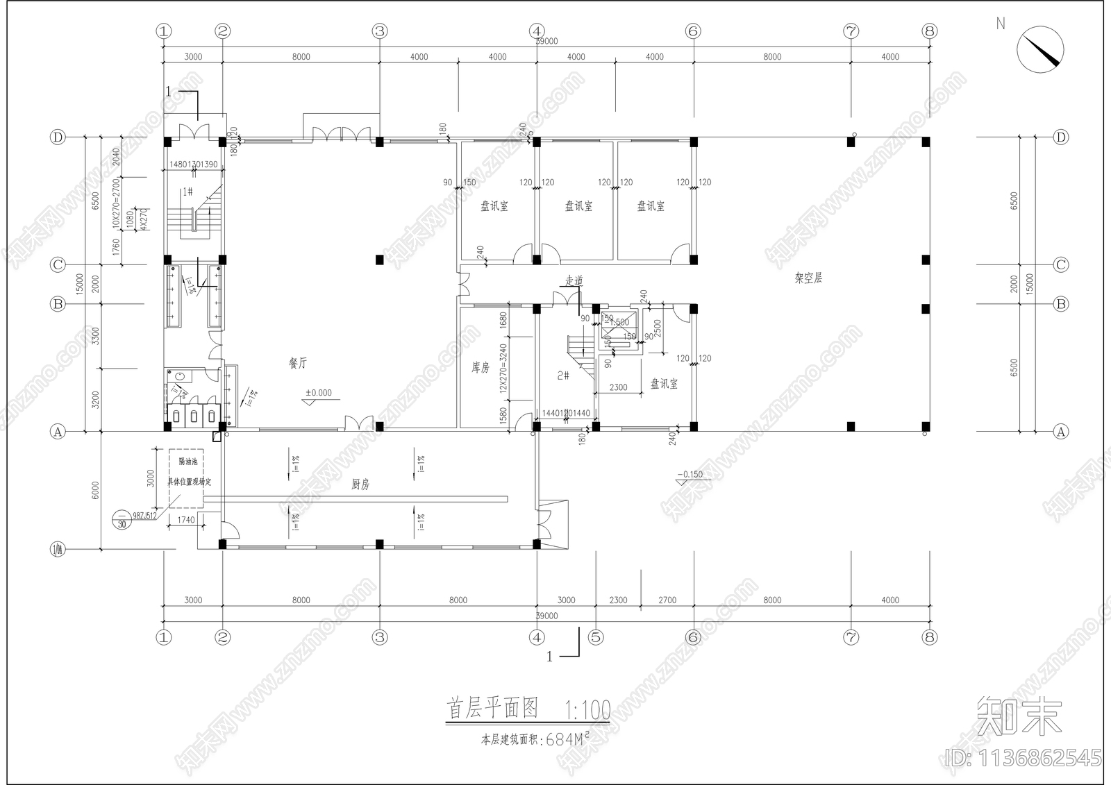 民警宿舍楼建筑cad施工图下载【ID:1136862545】