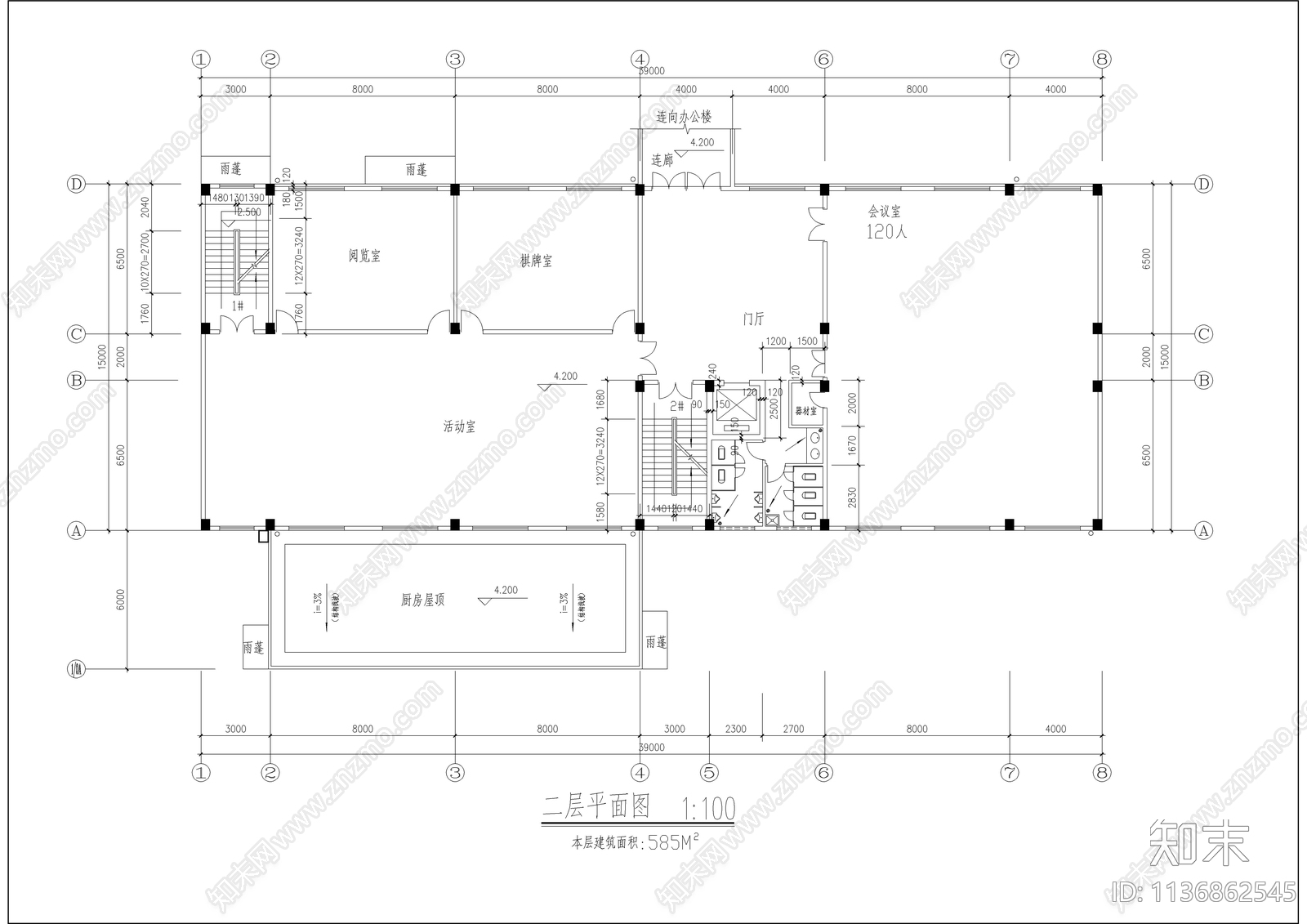 民警宿舍楼建筑cad施工图下载【ID:1136862545】