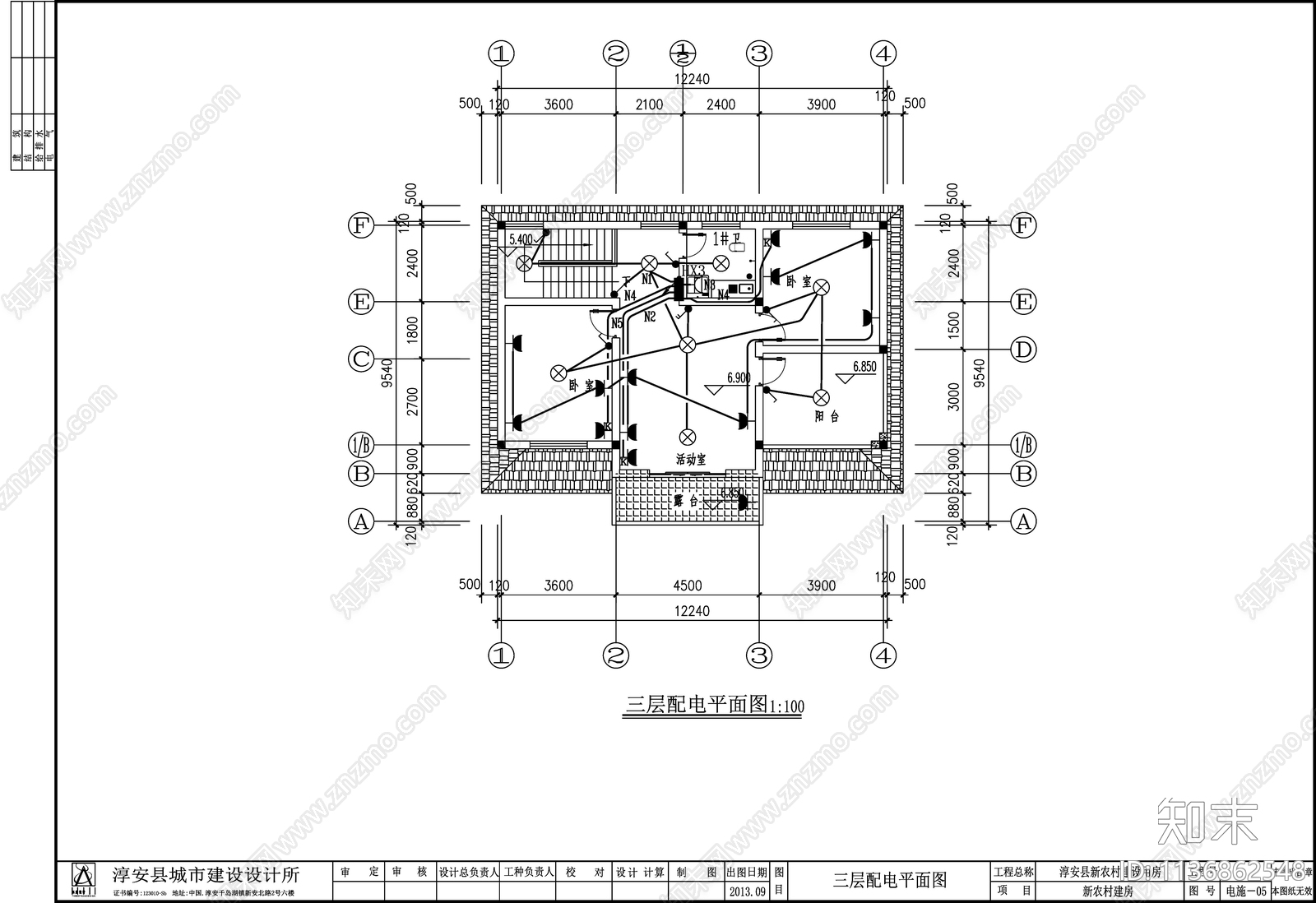 别墅电气cad施工图下载【ID:1136862548】