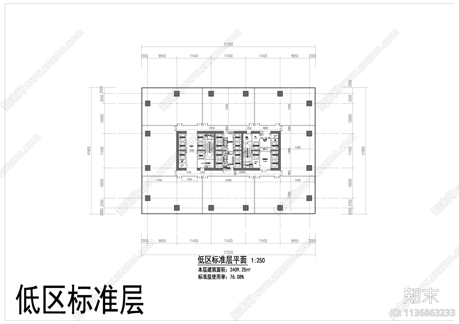 200米超高层办公楼建筑cad施工图下载【ID:1136863233】