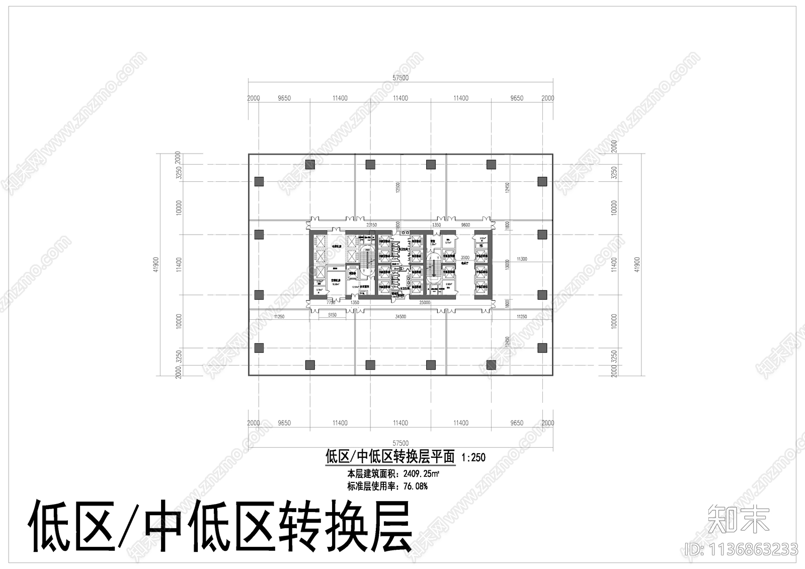 200米超高层办公楼建筑cad施工图下载【ID:1136863233】