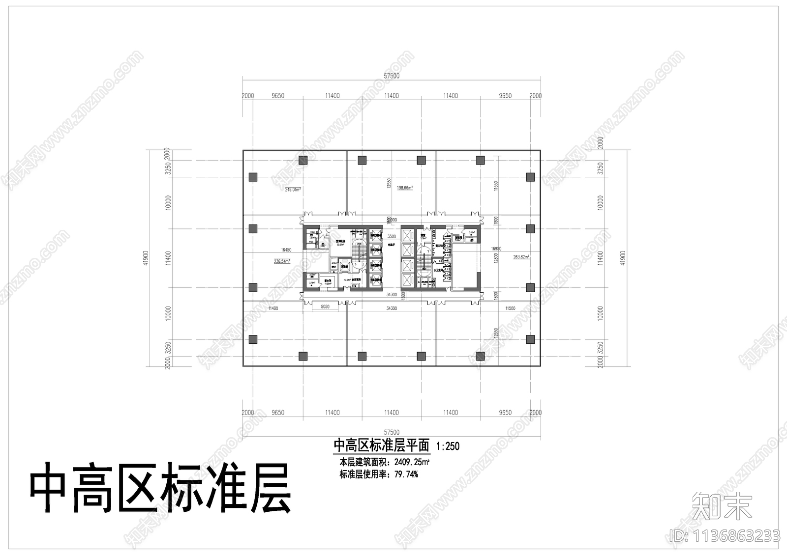 200米超高层办公楼建筑施工图下载【ID:1136863233】