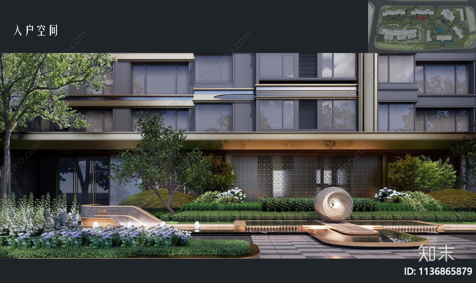 厦门建发五缘灏月大区景观方案文本下载【ID:1136865879】
