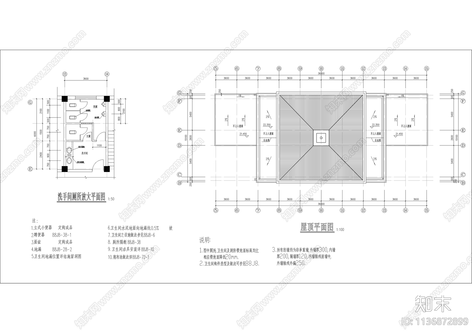 检察院办公楼建筑cad施工图下载【ID:1136872899】