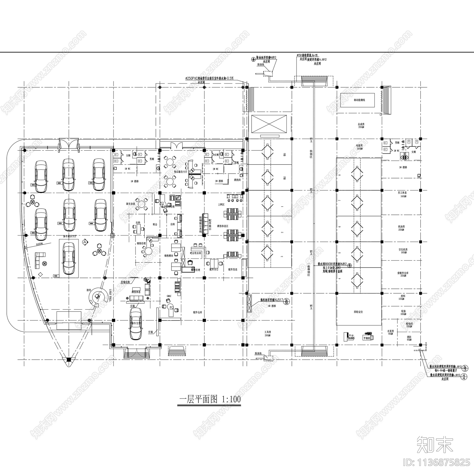 汽车城4S店车展建筑34套cad施工图下载【ID:1136875825】