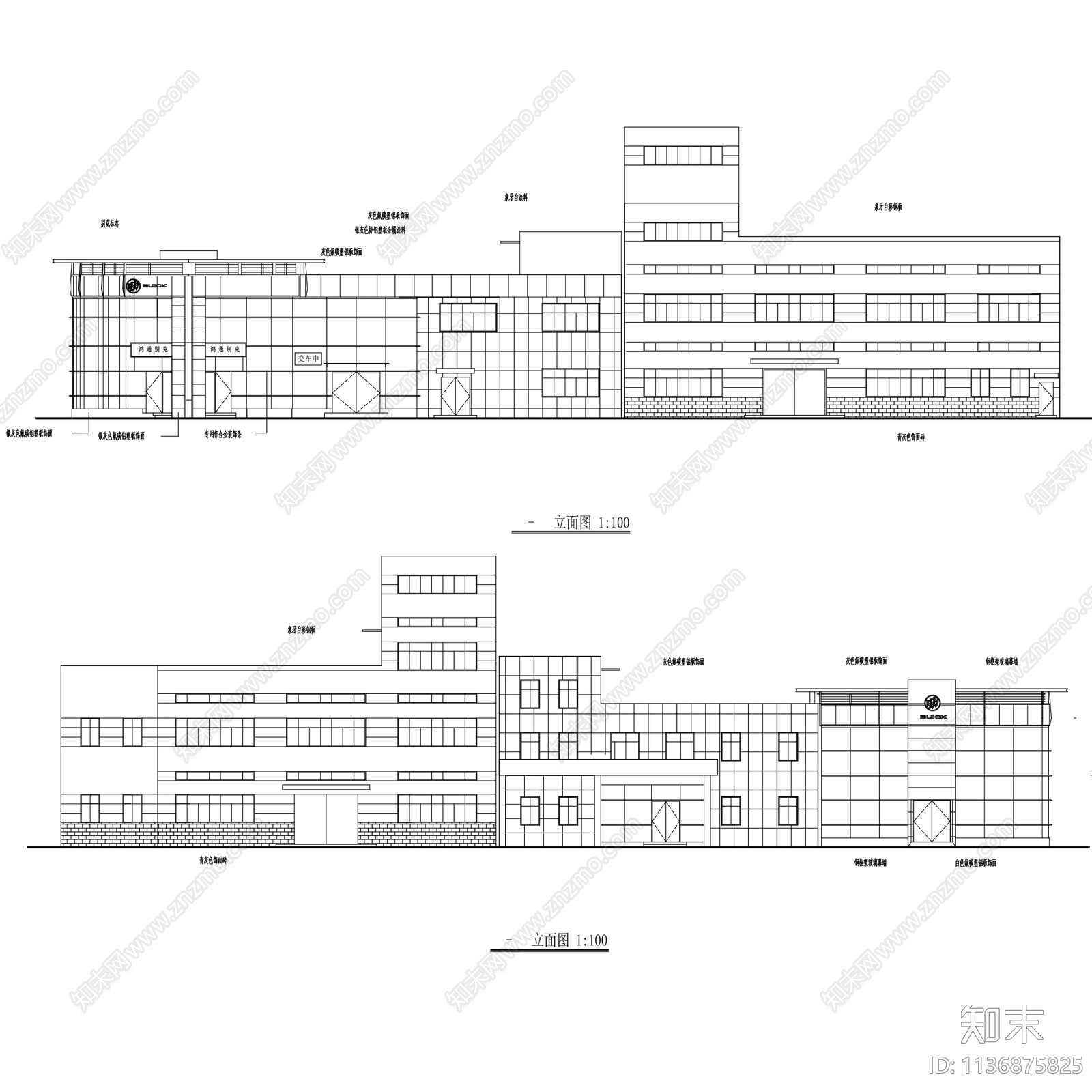 汽车城4S店车展建筑34套cad施工图下载【ID:1136875825】