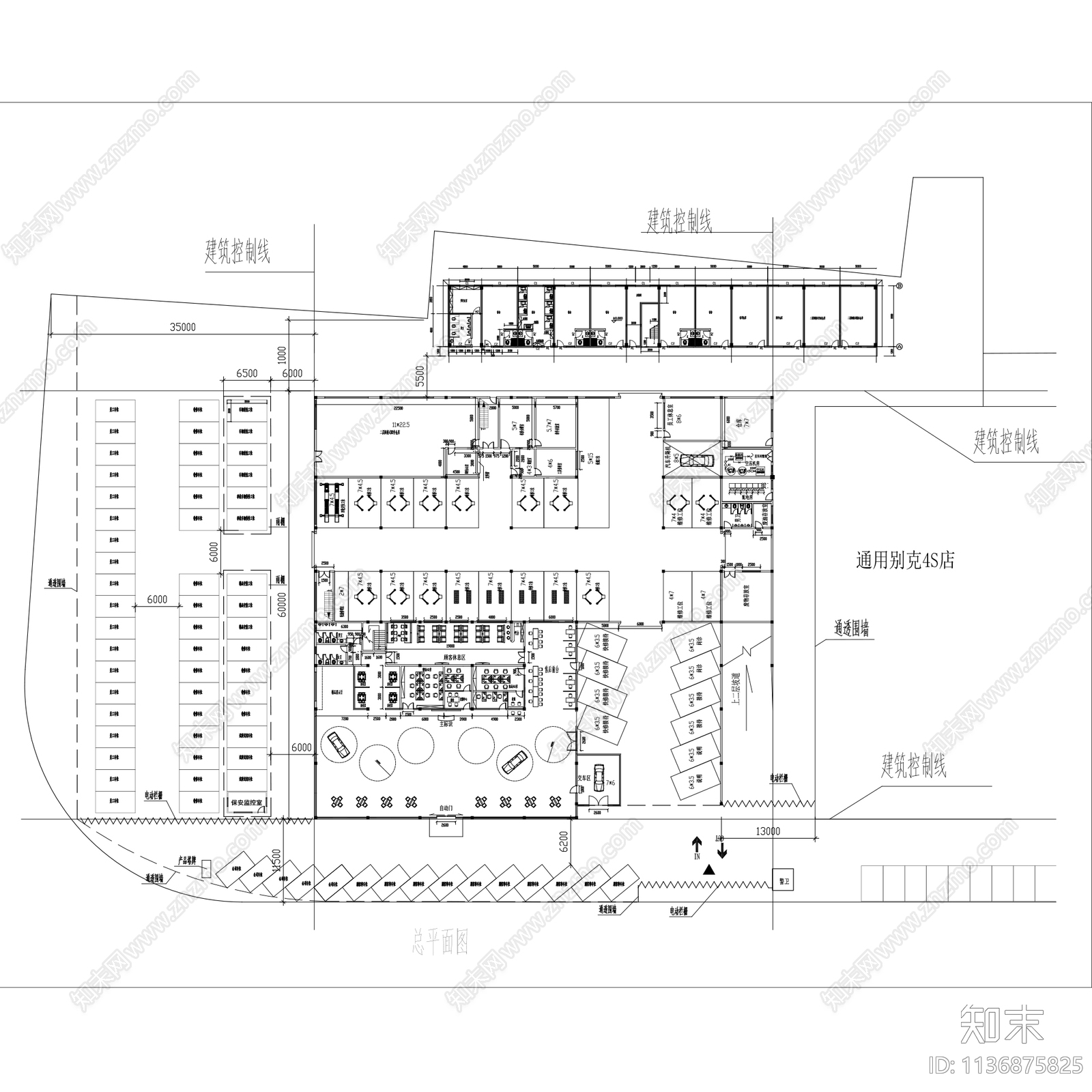 汽车城4S店车展建筑34套cad施工图下载【ID:1136875825】