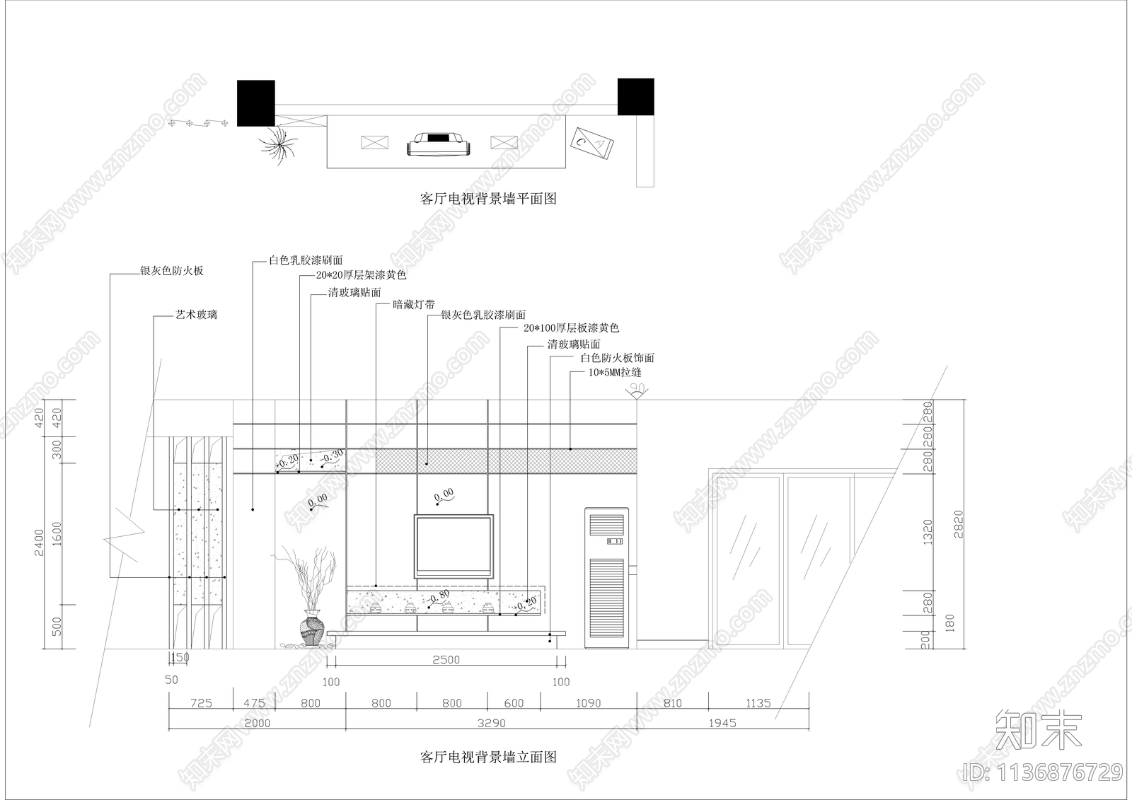 四室两厅两卫大平层装修cad施工图下载【ID:1136876729】