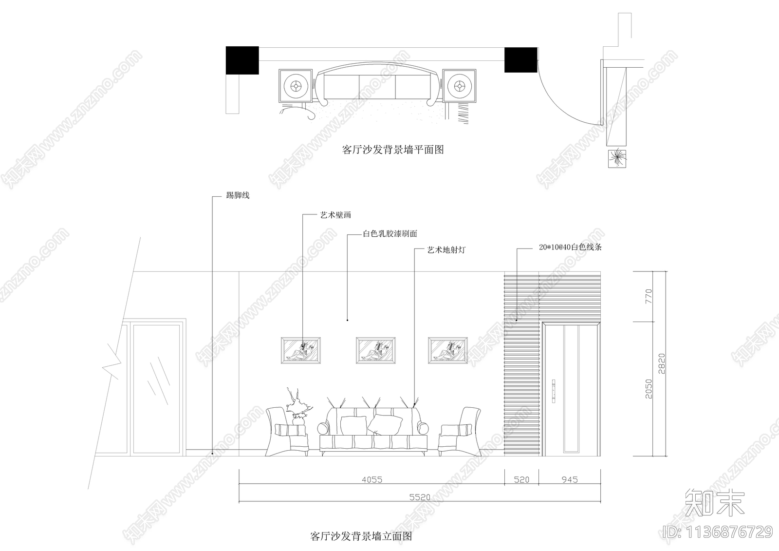 四室两厅两卫大平层装修cad施工图下载【ID:1136876729】