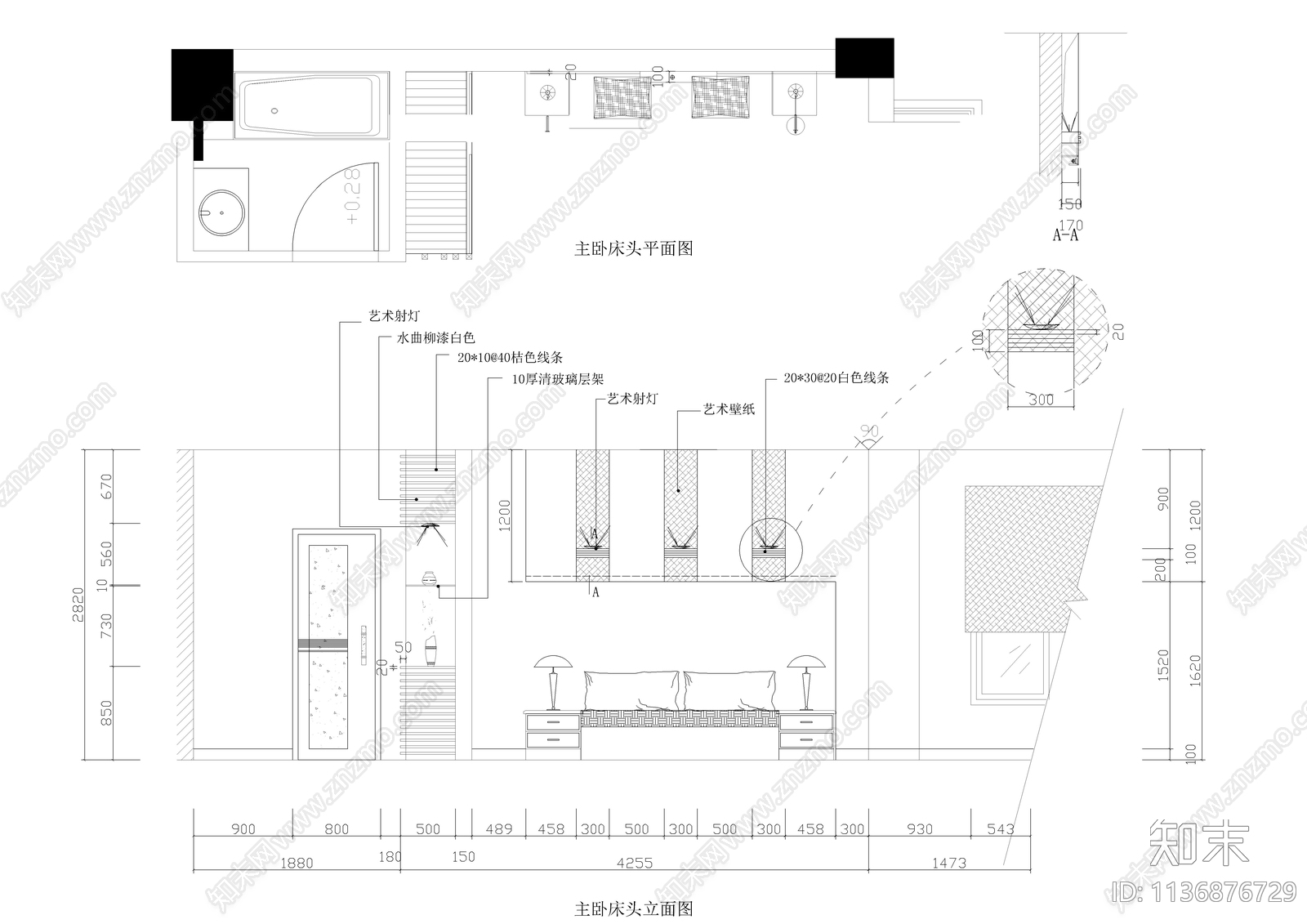 四室两厅两卫大平层装修cad施工图下载【ID:1136876729】