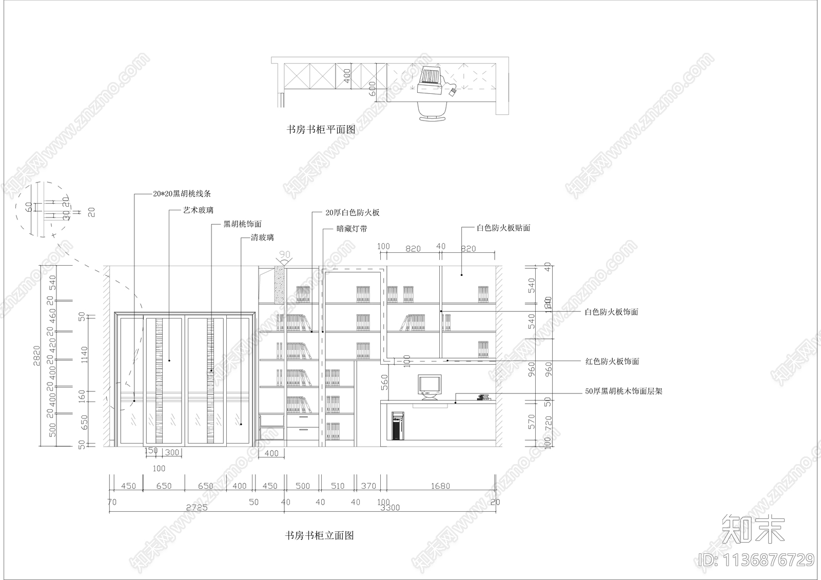 四室两厅两卫大平层装修cad施工图下载【ID:1136876729】