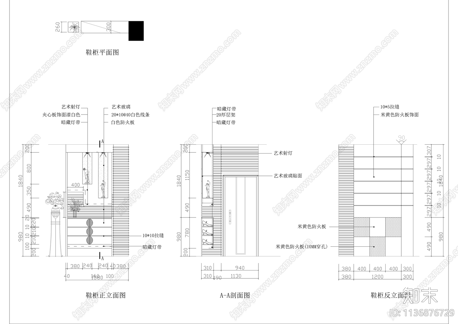 四室两厅两卫大平层装修cad施工图下载【ID:1136876729】