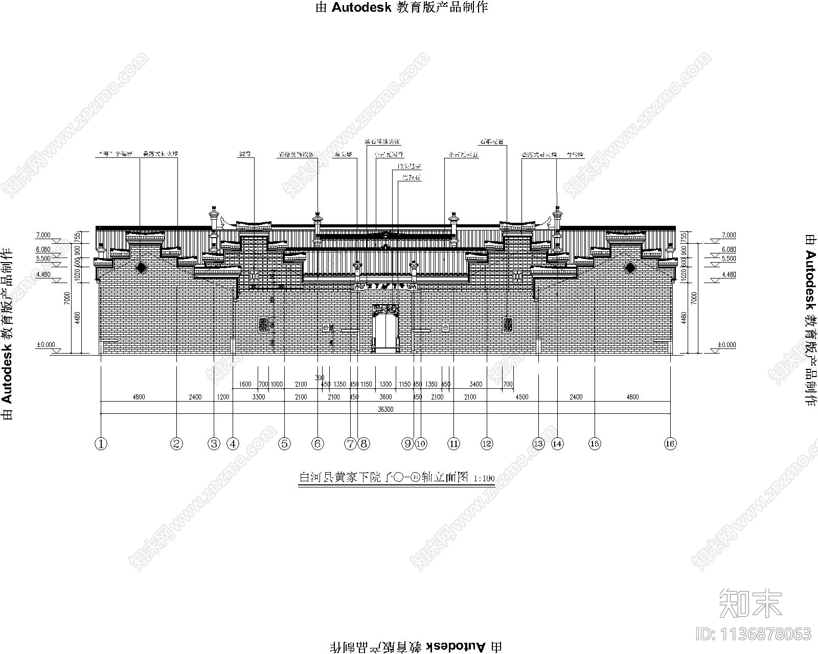 四合院建筑cad施工图下载【ID:1136878063】