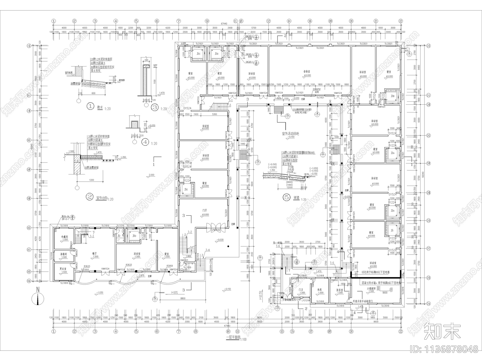 142套幼儿园装修效果图施工图下载【ID:1136878048】