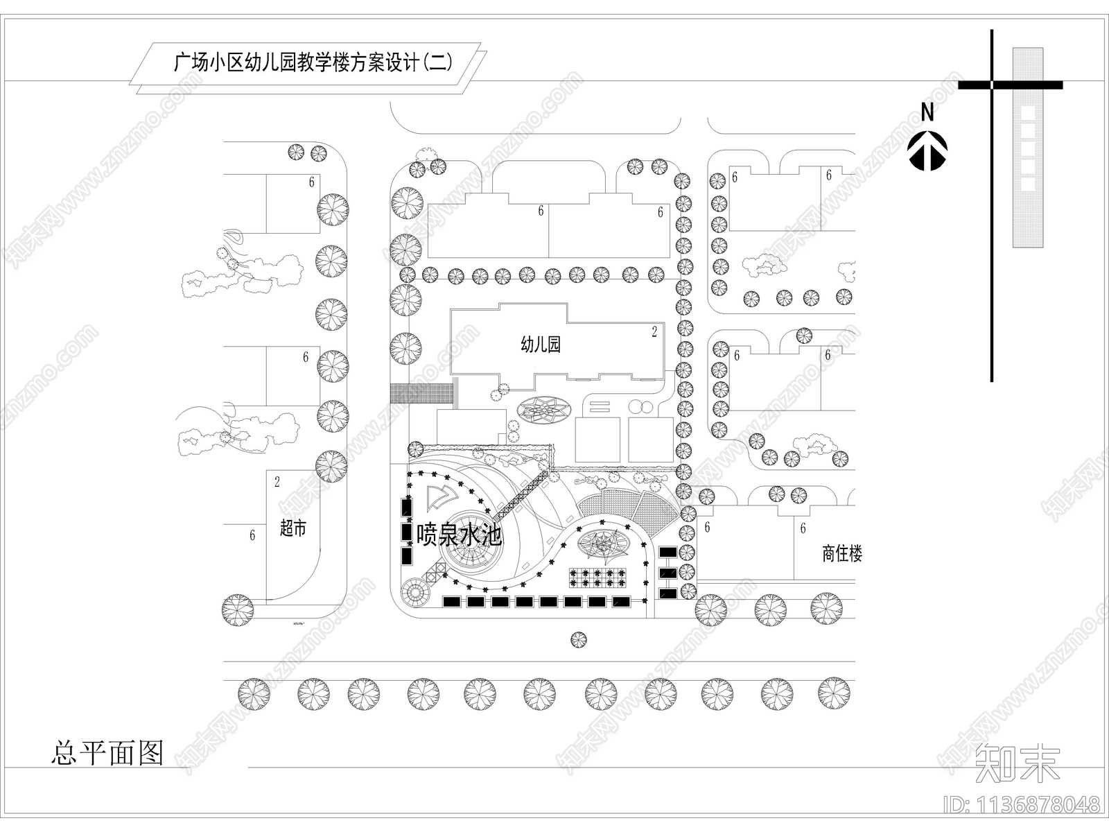 142套幼儿园装修效果图施工图下载【ID:1136878048】