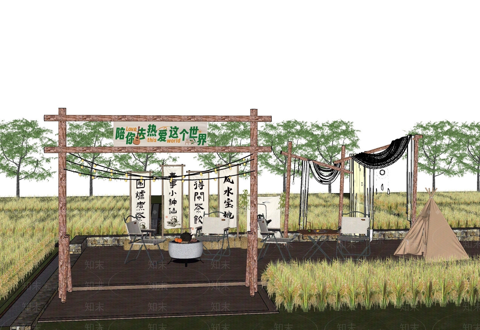 现代稻田景观SU模型下载【ID:1136878589】