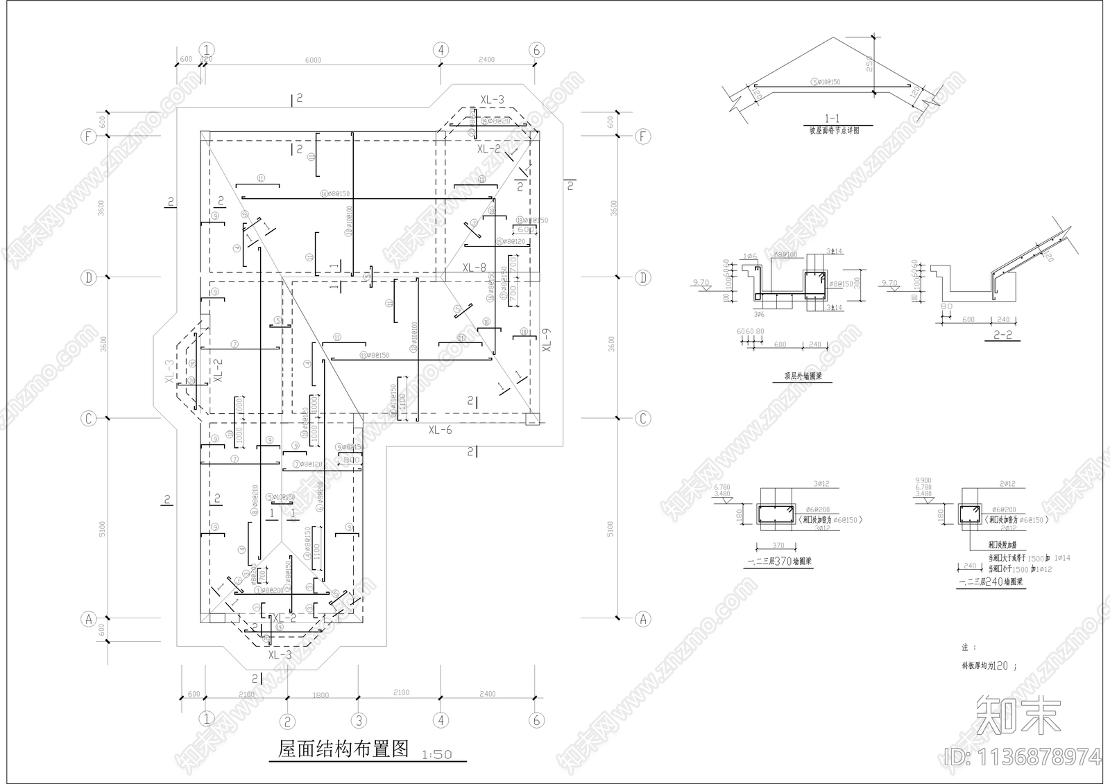 三层别墅建筑结构电气cad施工图下载【ID:1136878974】