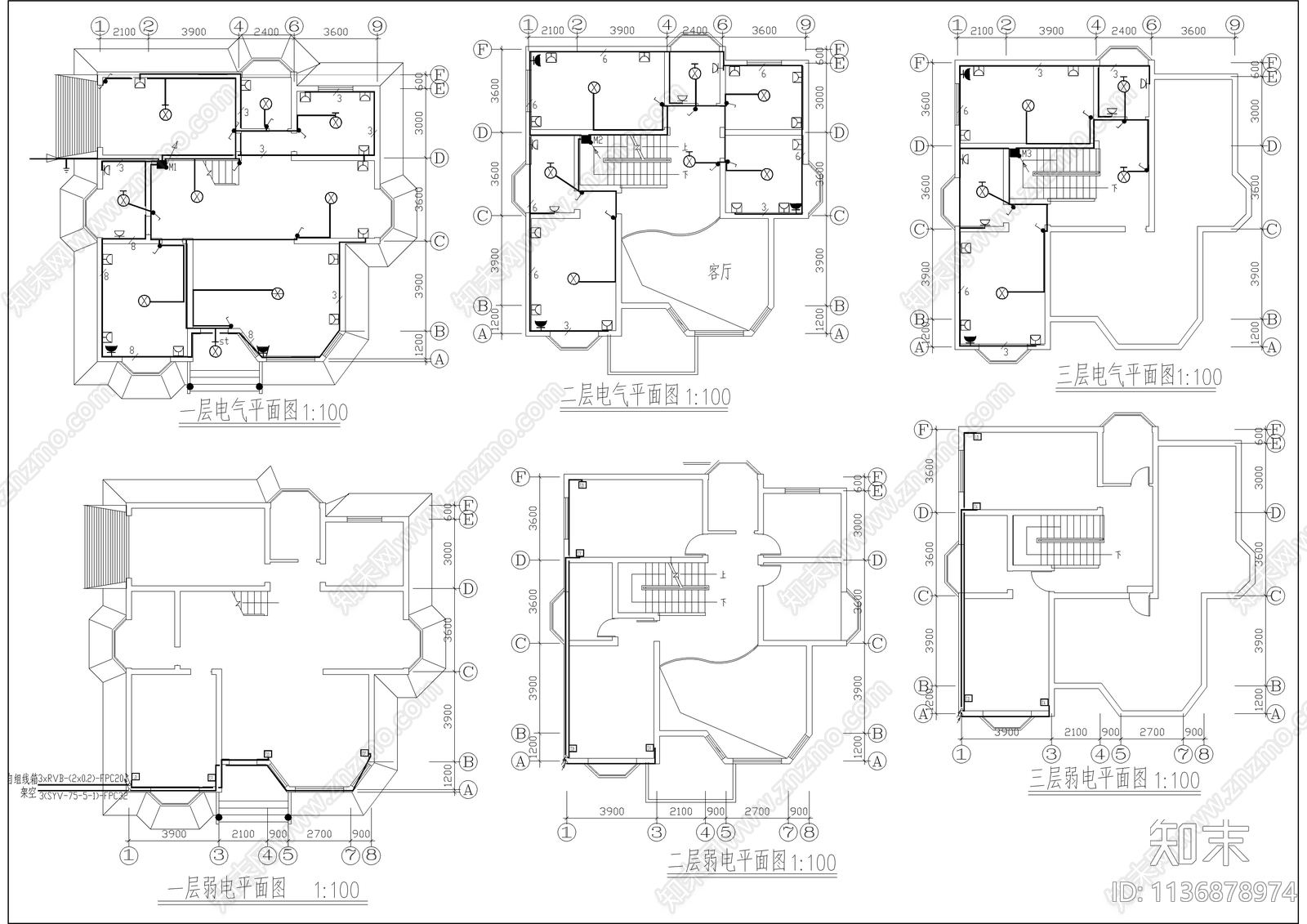 三层别墅建筑结构电气cad施工图下载【ID:1136878974】