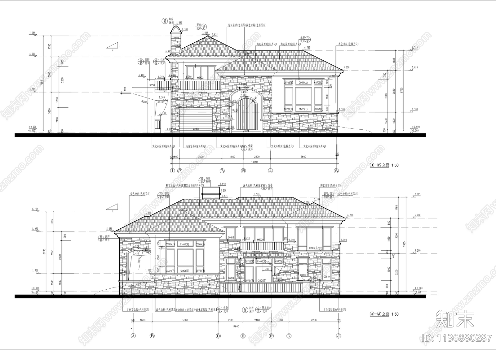 精品330平高尔夫别墅建筑cad施工图下载【ID:1136880287】