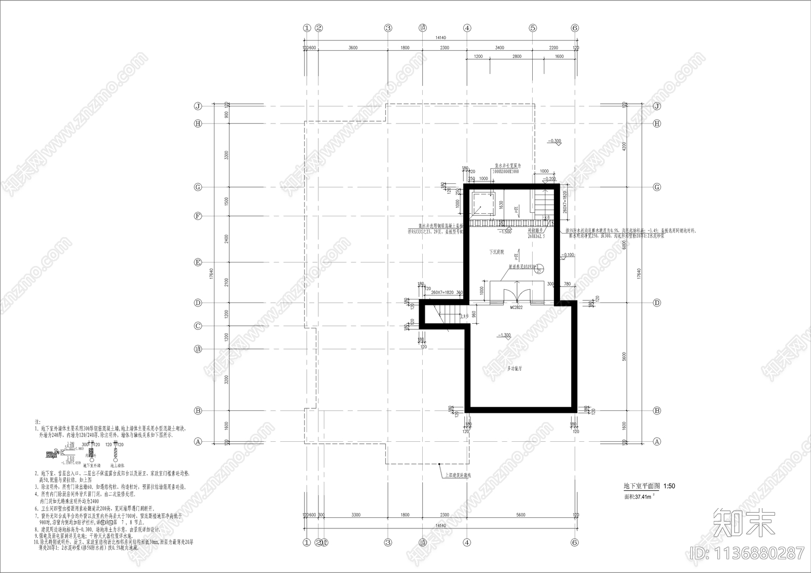 精品330平高尔夫别墅建筑cad施工图下载【ID:1136880287】