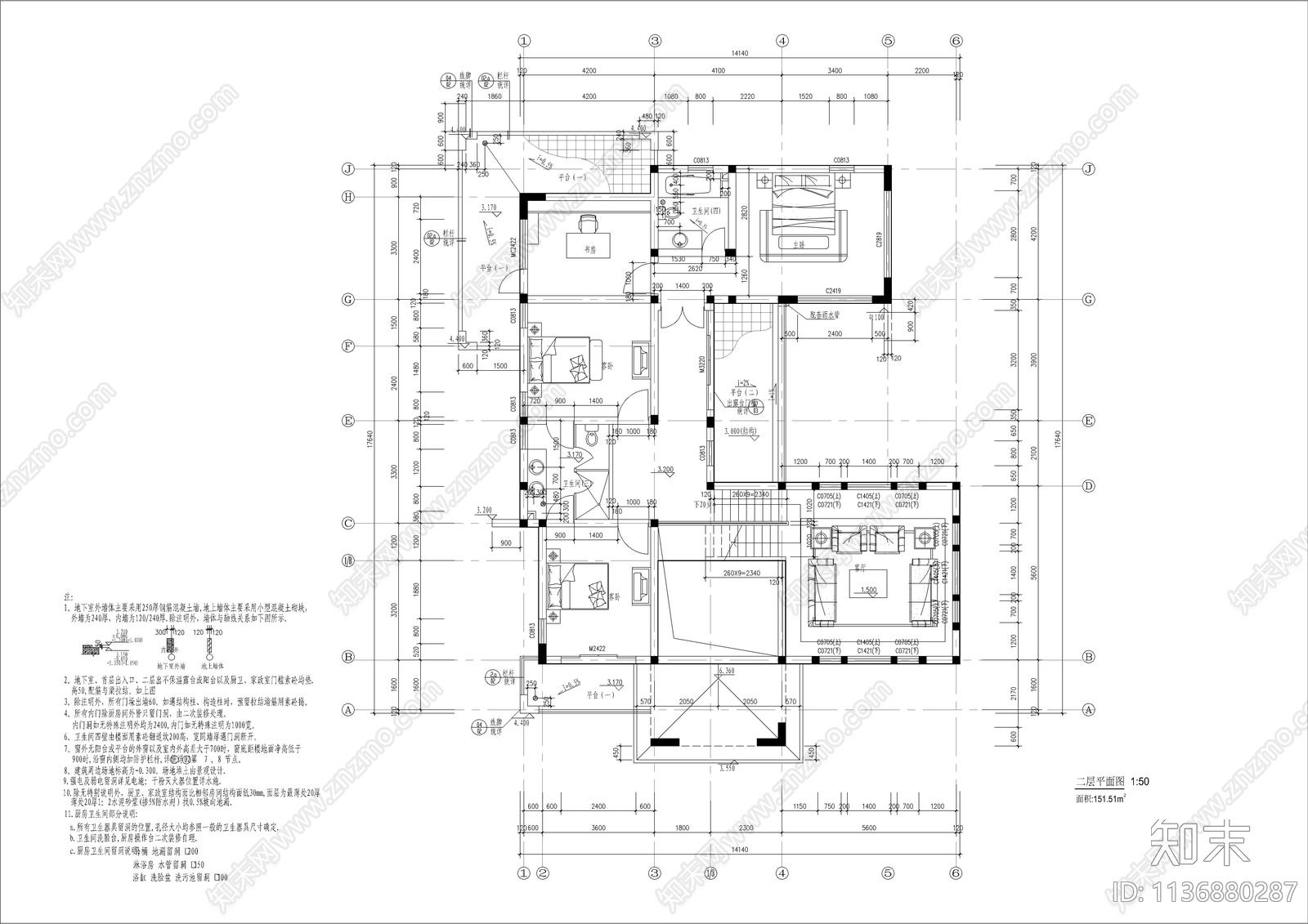 精品330平高尔夫别墅建筑cad施工图下载【ID:1136880287】