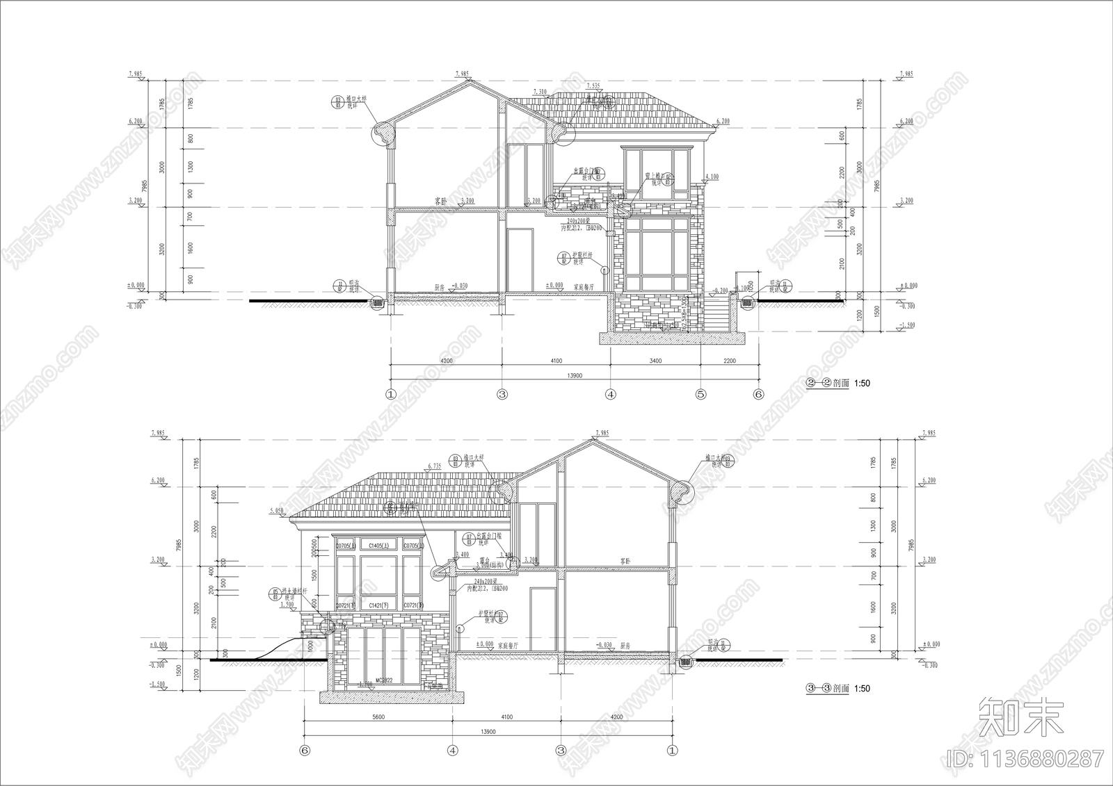 精品330平高尔夫别墅建筑cad施工图下载【ID:1136880287】