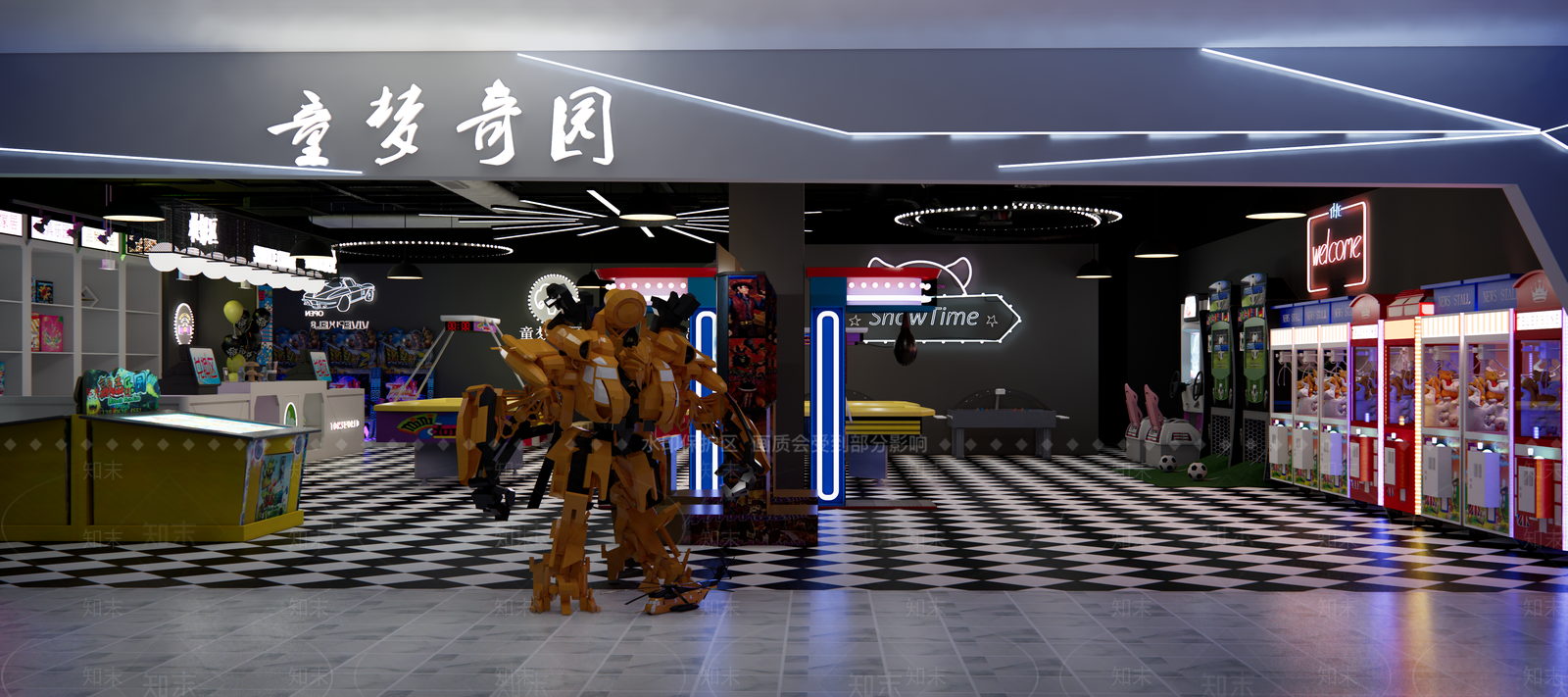 现代电玩城SU模型下载【ID:1136885644】