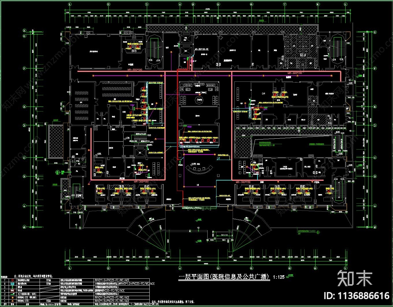 医院智能化全套cad施工图下载【ID:1136886616】