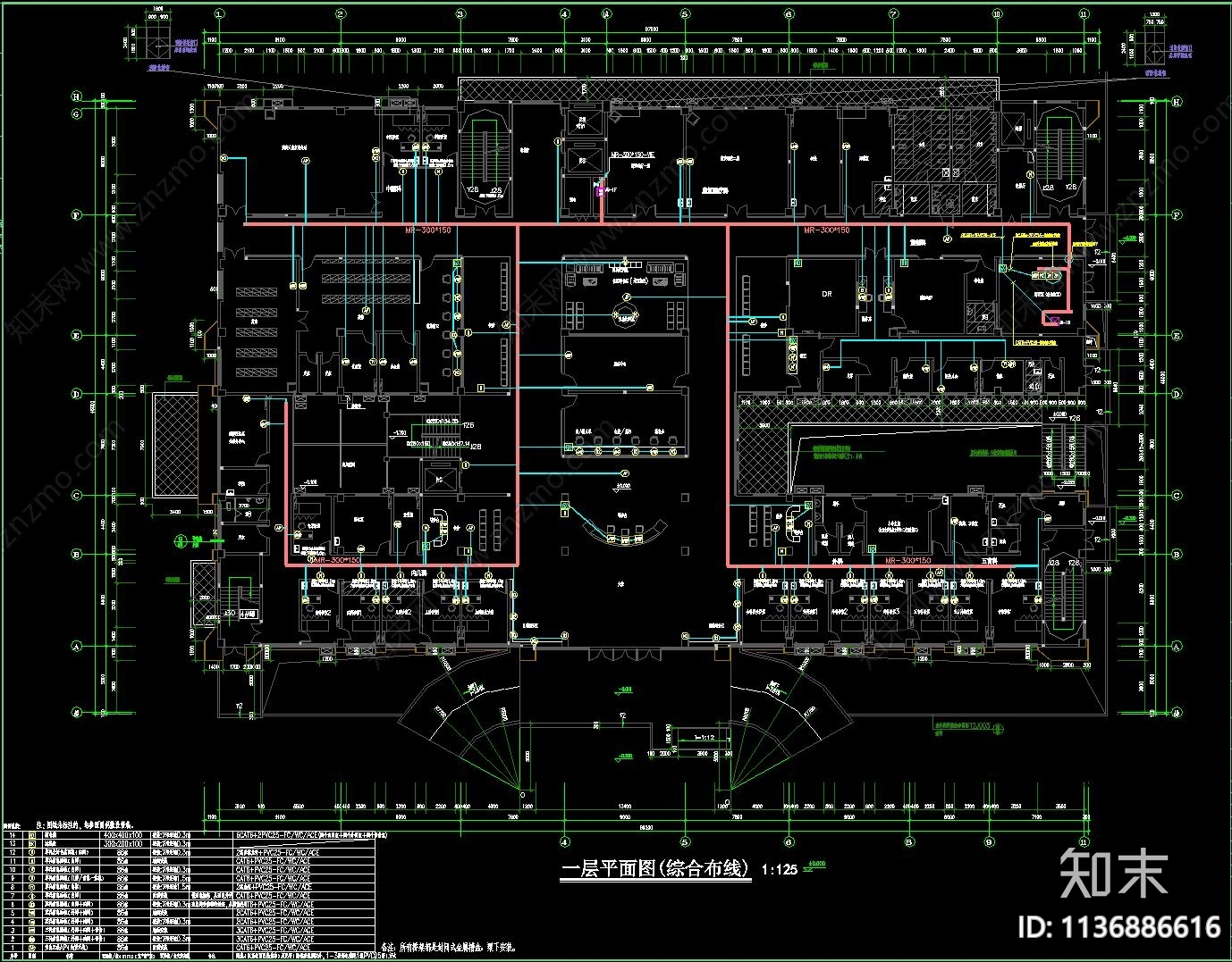 医院智能化全套cad施工图下载【ID:1136886616】