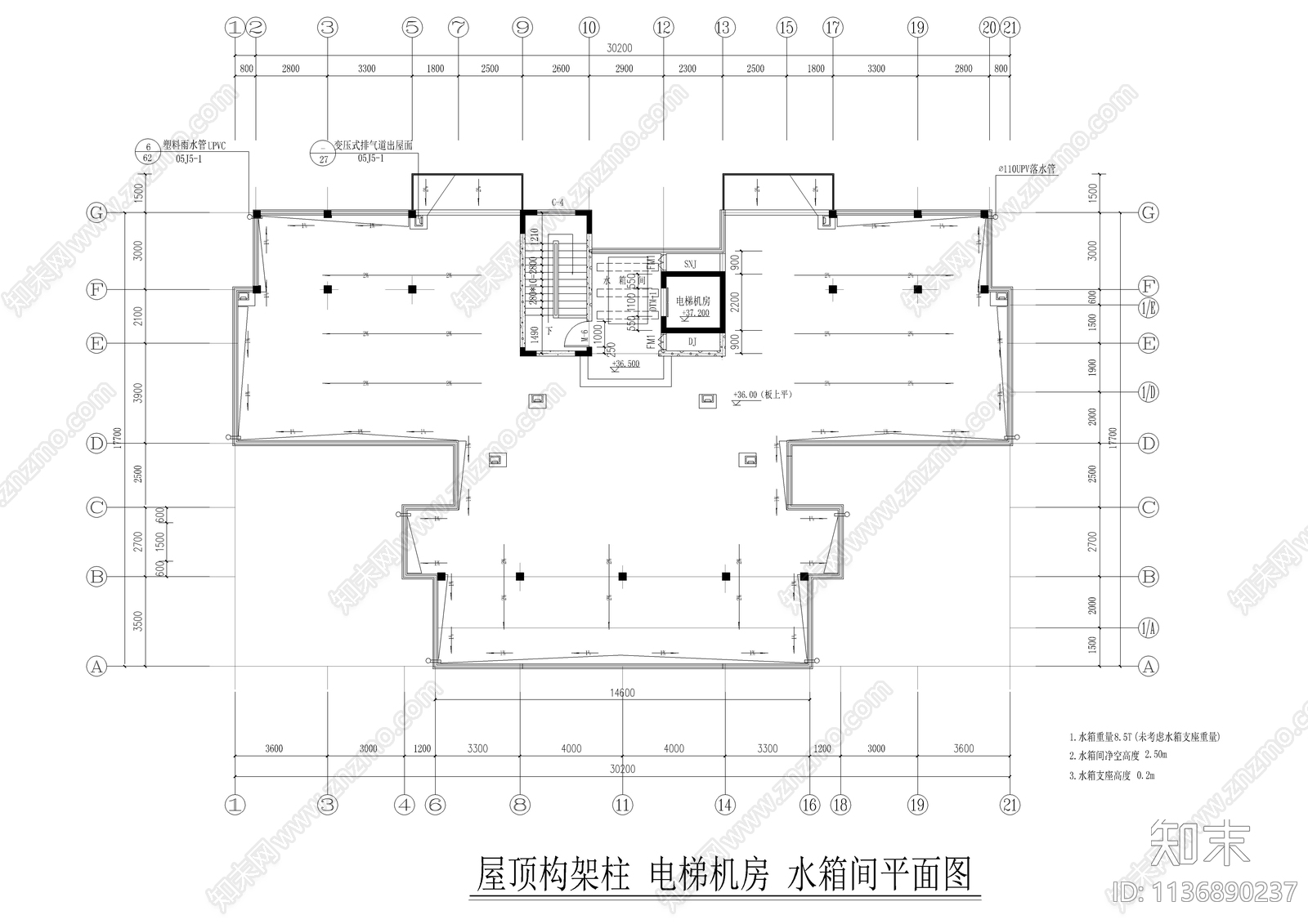 十二层一梯四户住宅楼建筑cad施工图下载【ID:1136890237】