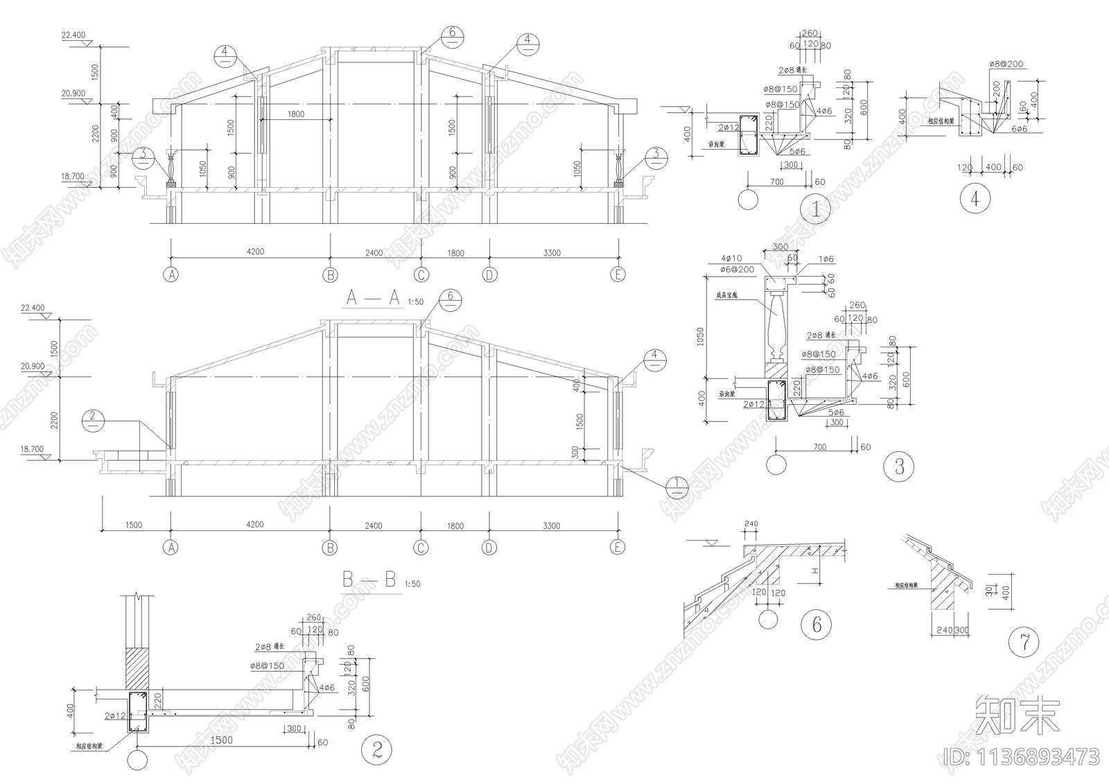 联建房建筑cad施工图下载【ID:1136893473】