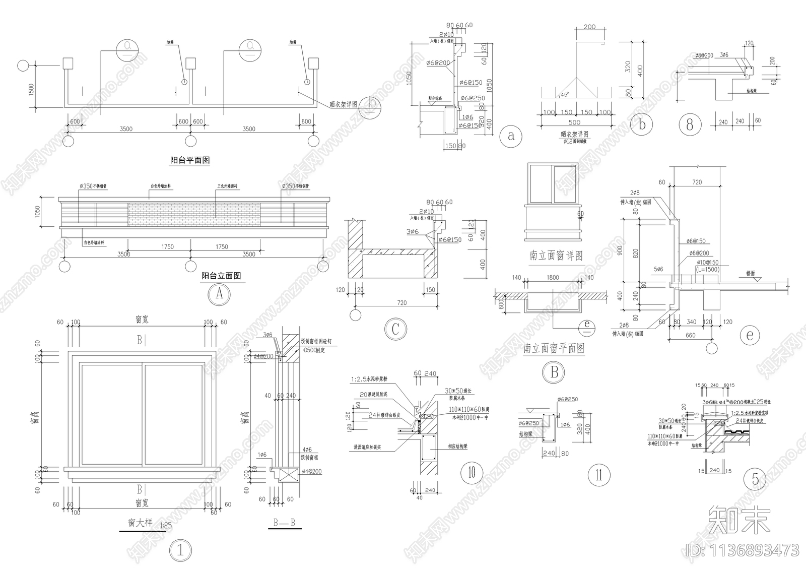 联建房建筑cad施工图下载【ID:1136893473】