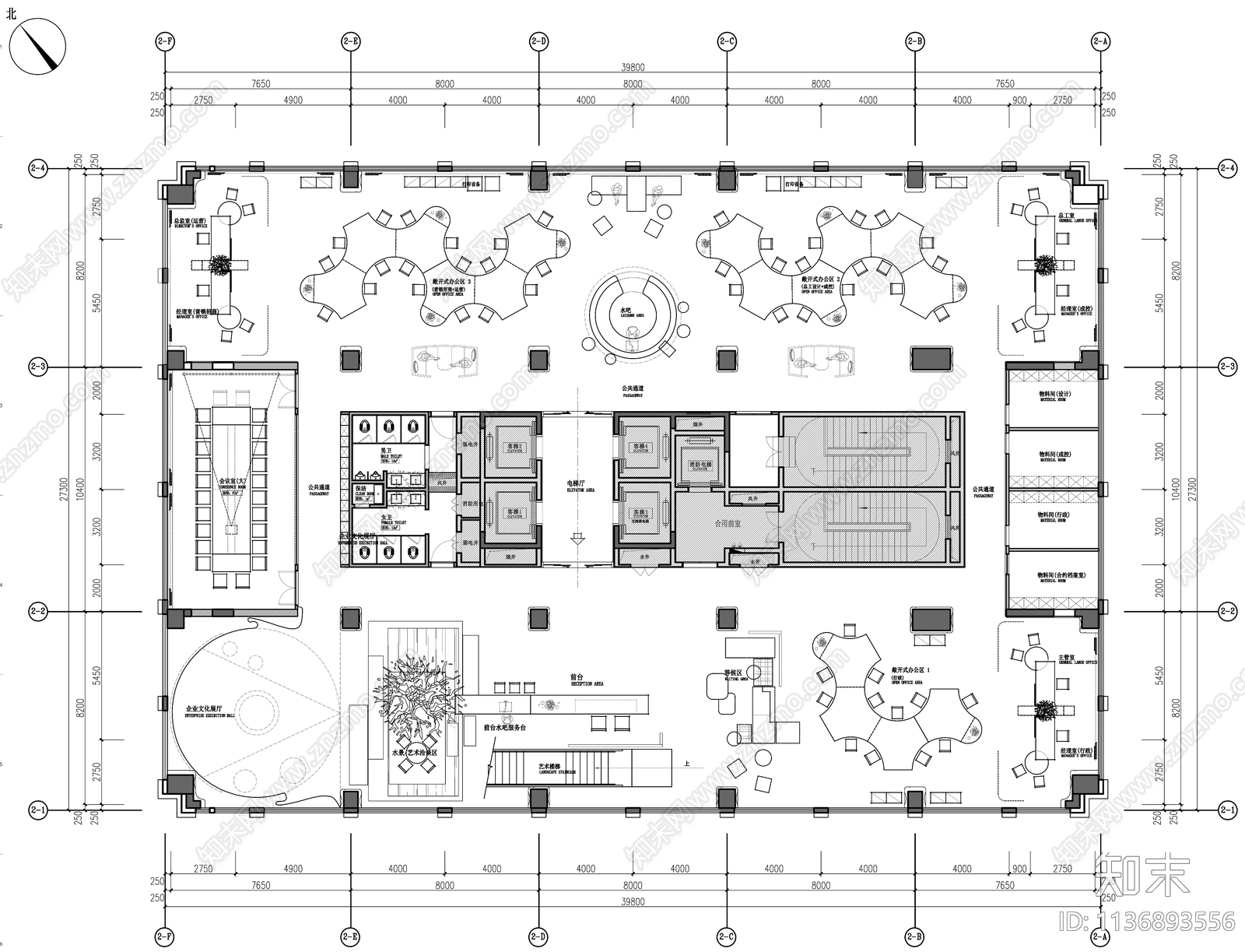 办公室平面图施工图下载【ID:1136893556】