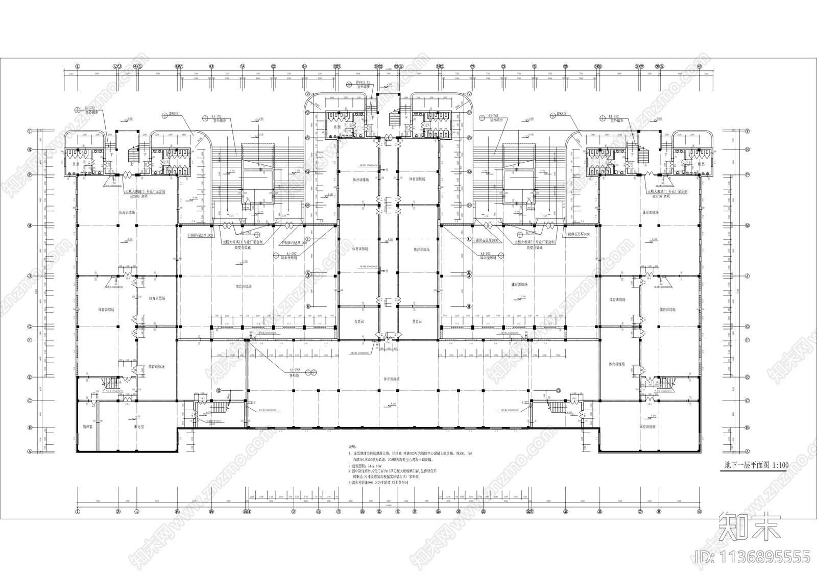 某教学楼建筑cad施工图下载【ID:1136895555】