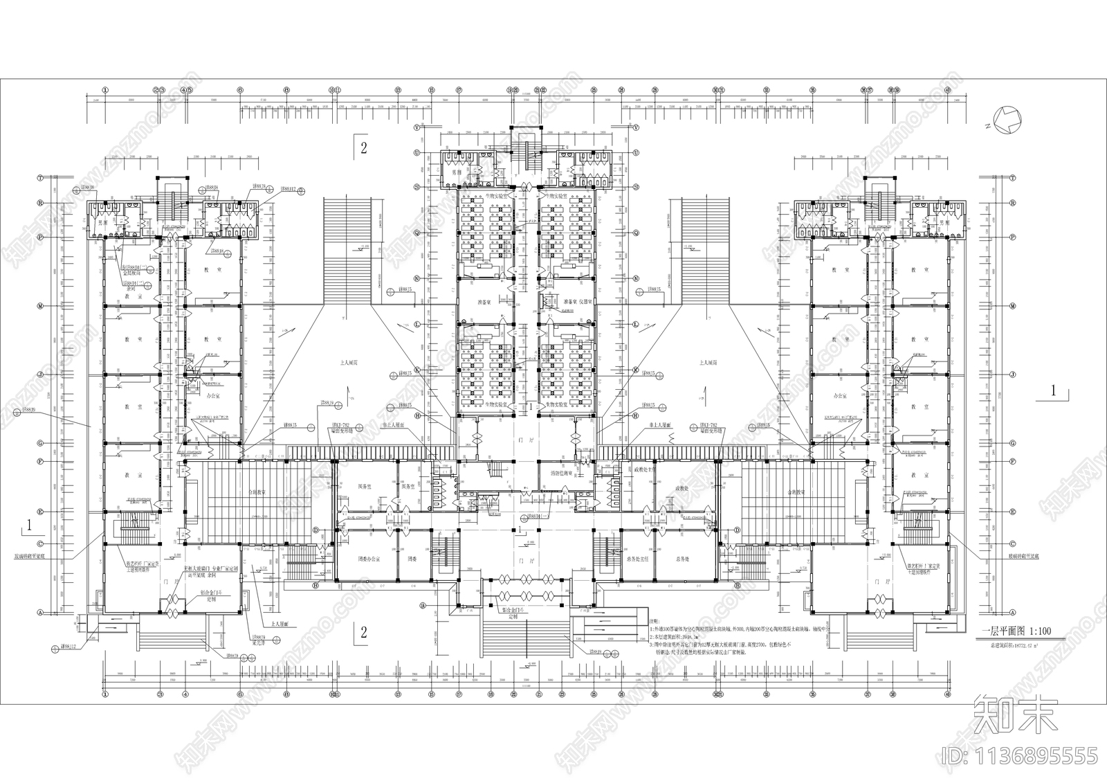 某教学楼建筑cad施工图下载【ID:1136895555】