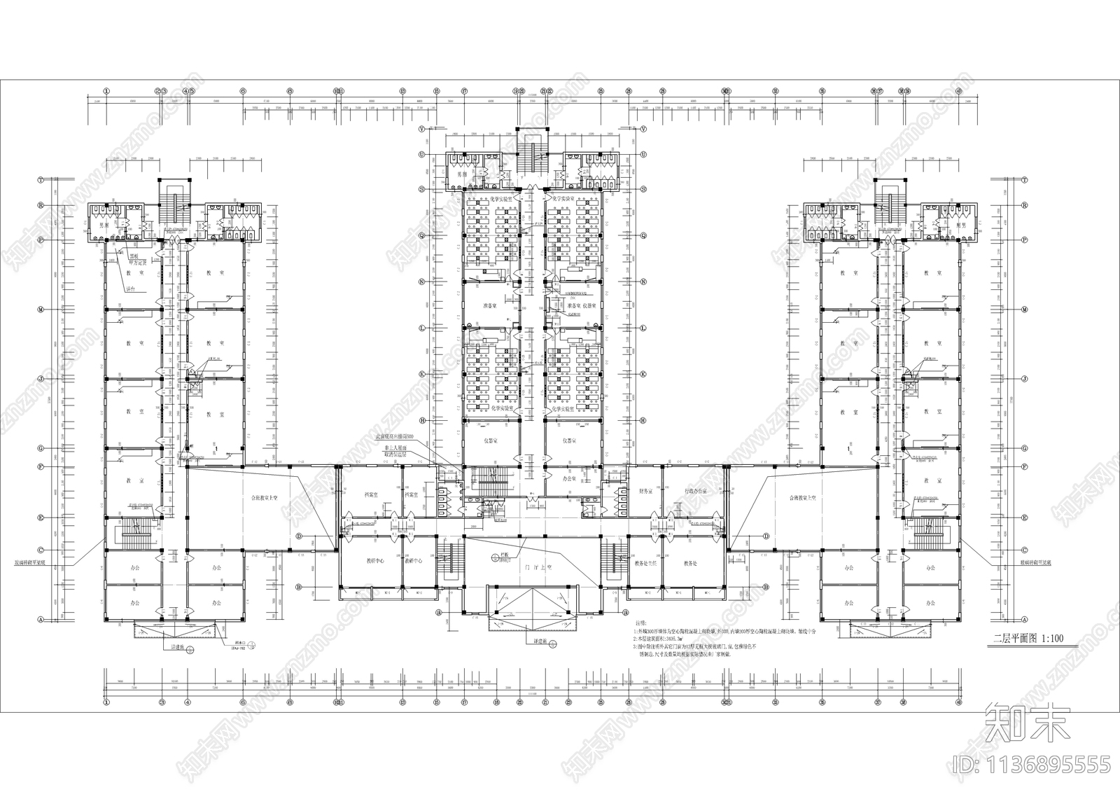 某教学楼建筑cad施工图下载【ID:1136895555】