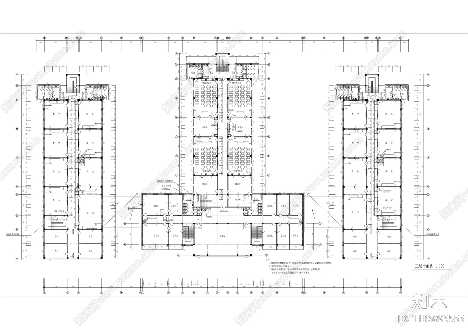 某教学楼建筑cad施工图下载【ID:1136895555】