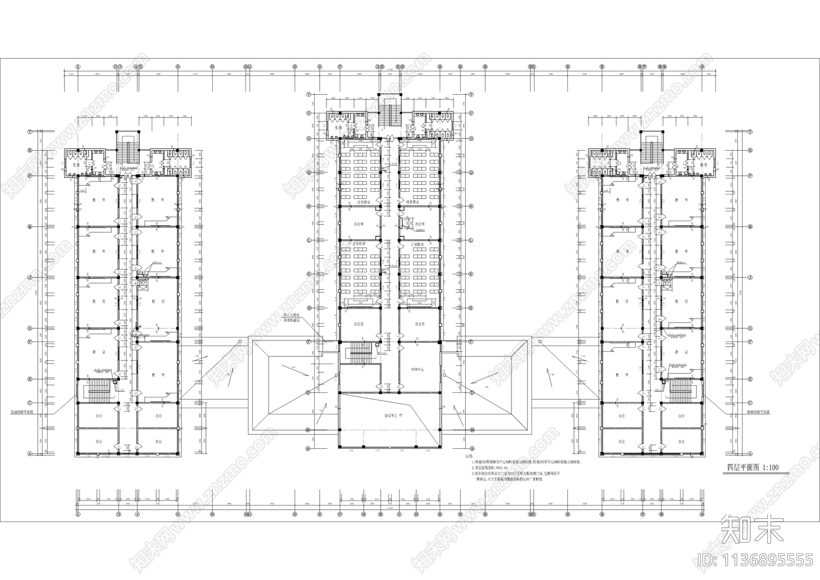 某教学楼建筑cad施工图下载【ID:1136895555】